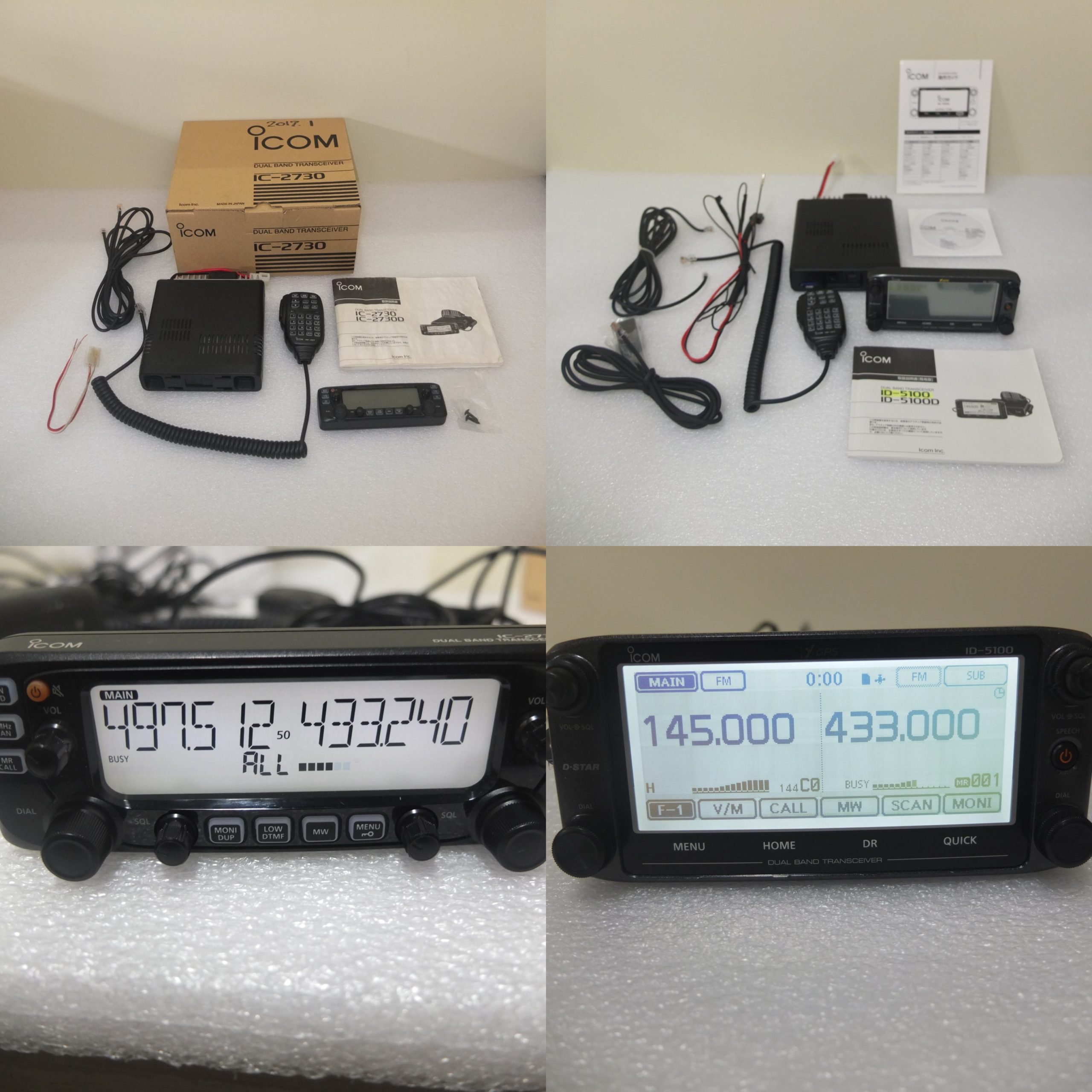 ICOM IC-2730 ID-5100 DUAL BAND TRANSCEIVER 無線機