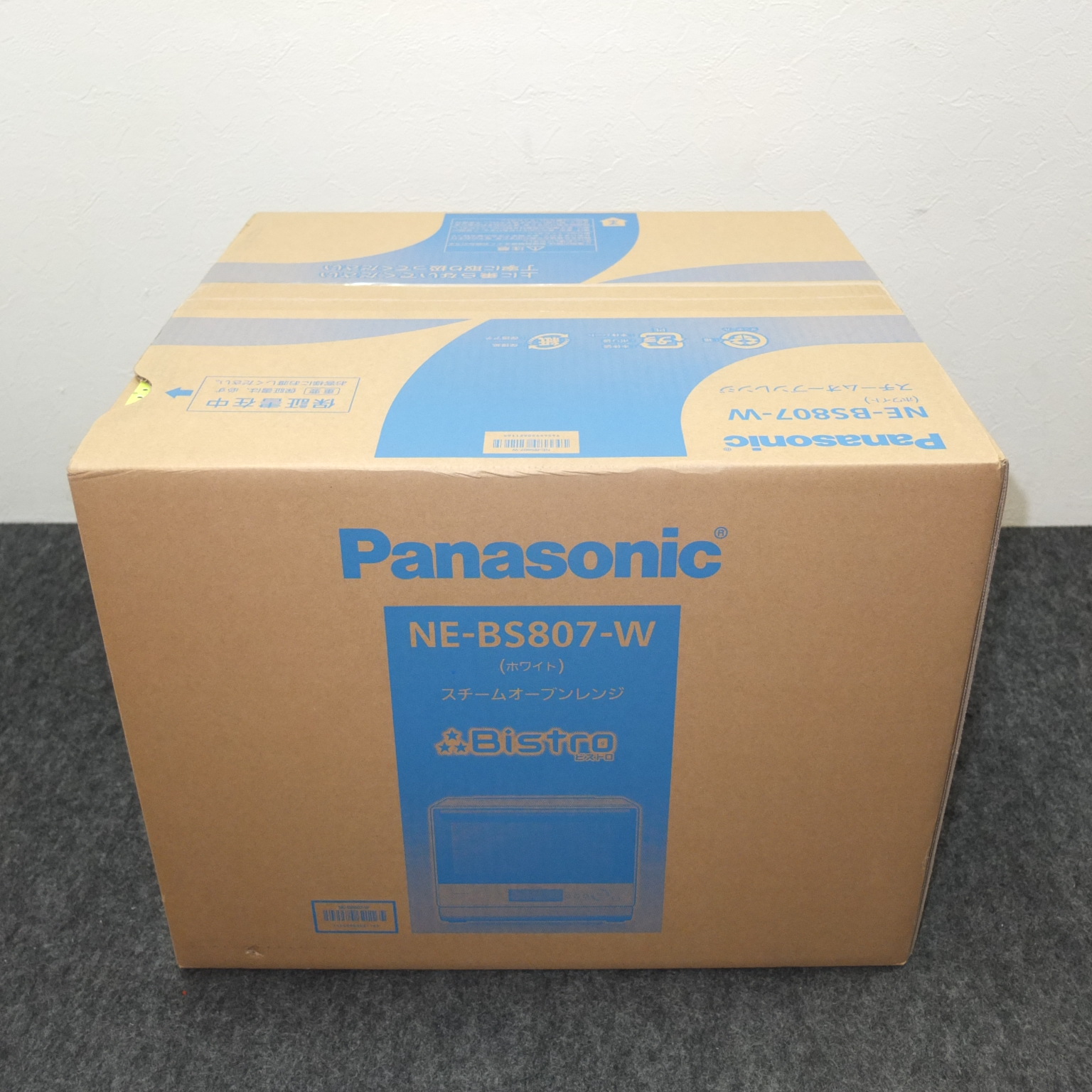 Panasonic スチームオーブンレンジ ビストロ 3つ星 NE-BS807-W