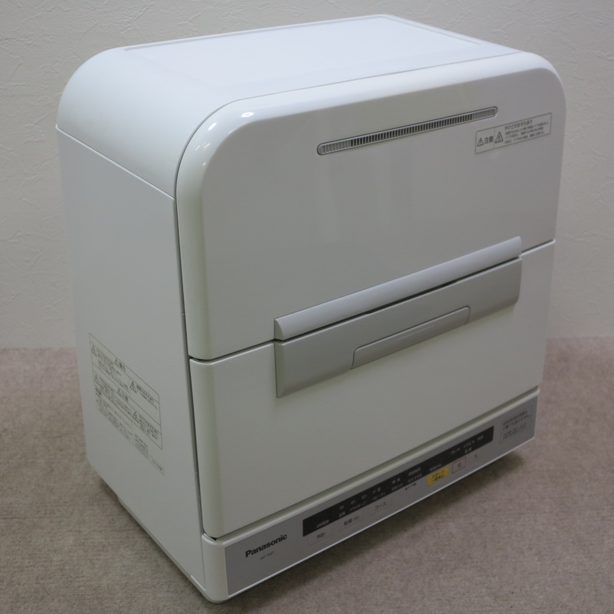 Panasonic 電気食器洗い乾燥機 NP-TM7