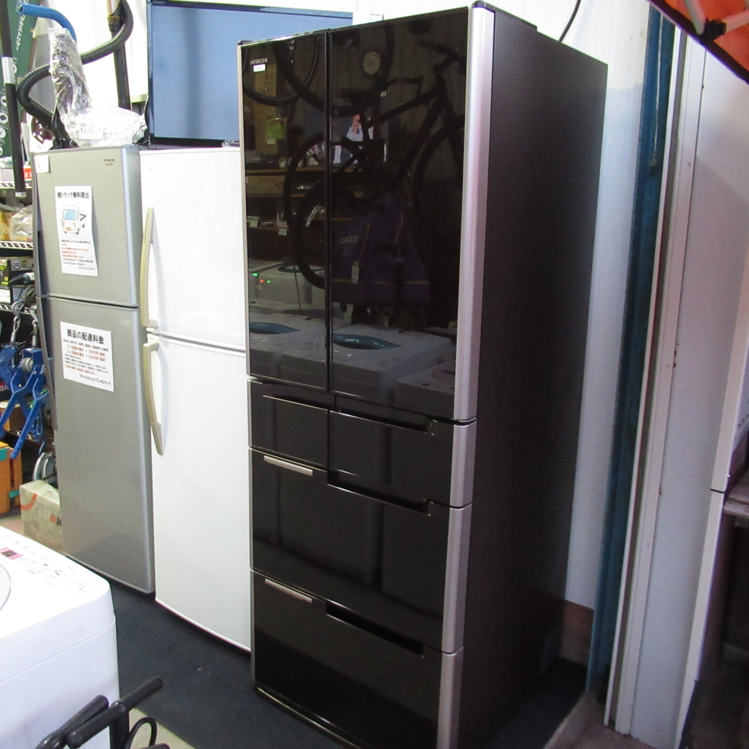 日立 冷凍冷蔵庫 6ドア 565L R-G5700D